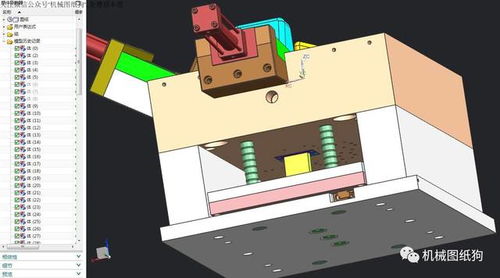汽車配件模具設(shè)計(jì)中的3D模型與UG創(chuàng)新實(shí)踐